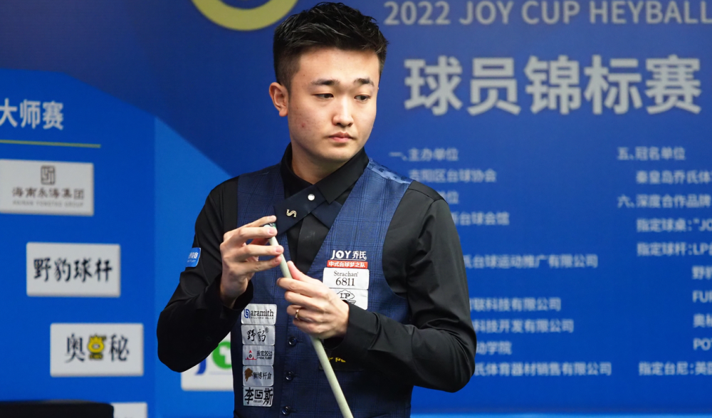 哈特曼的转 哈特曼的转