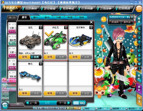 瘦到差点认不出！意大利球迷偶遇东契奇：他身材练得特别结实