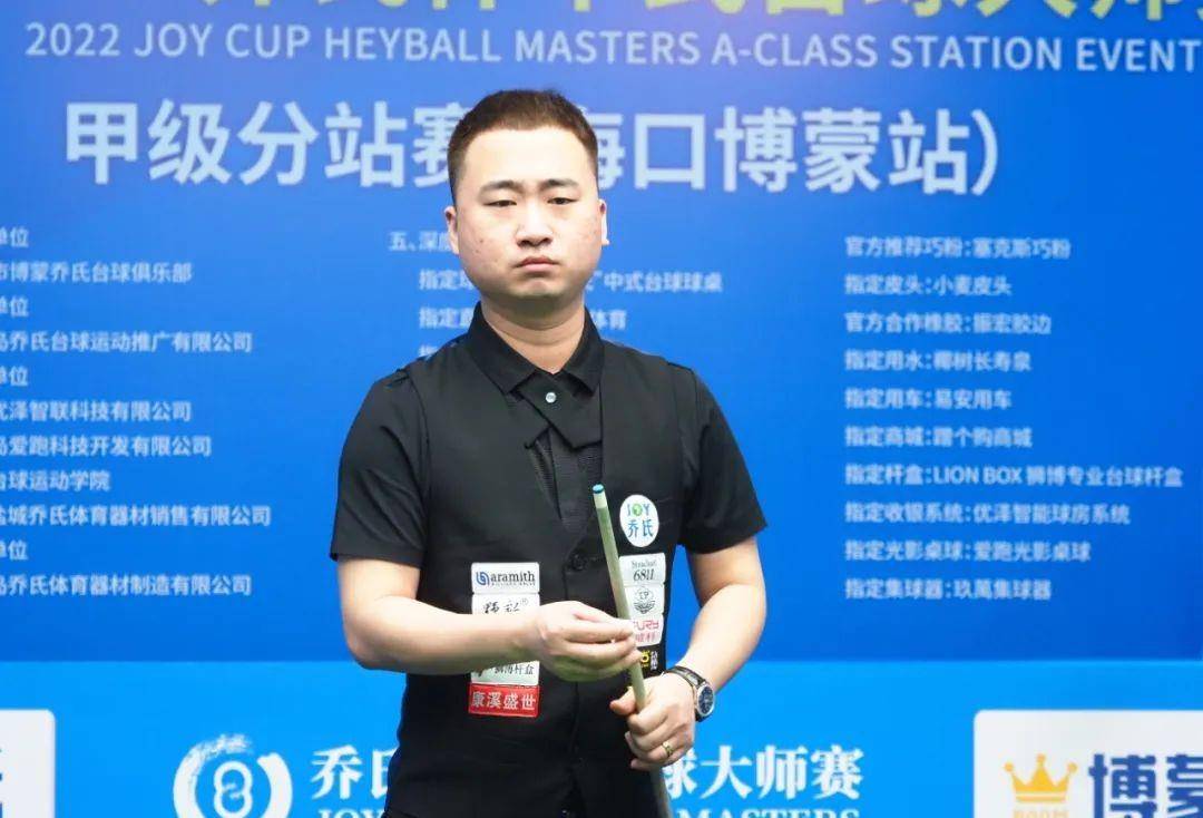 与此同时也 与此同时也