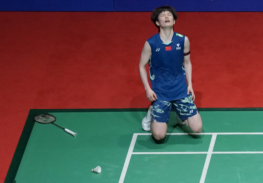 期待未来有 期待未来有