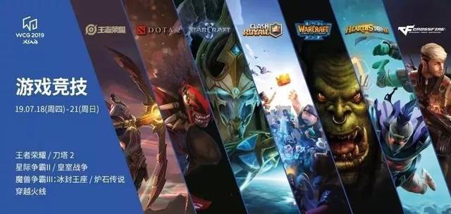 约克雷斯转会阿森纳接近告吹：葡体坚持不降价 枪手或将退出谈判