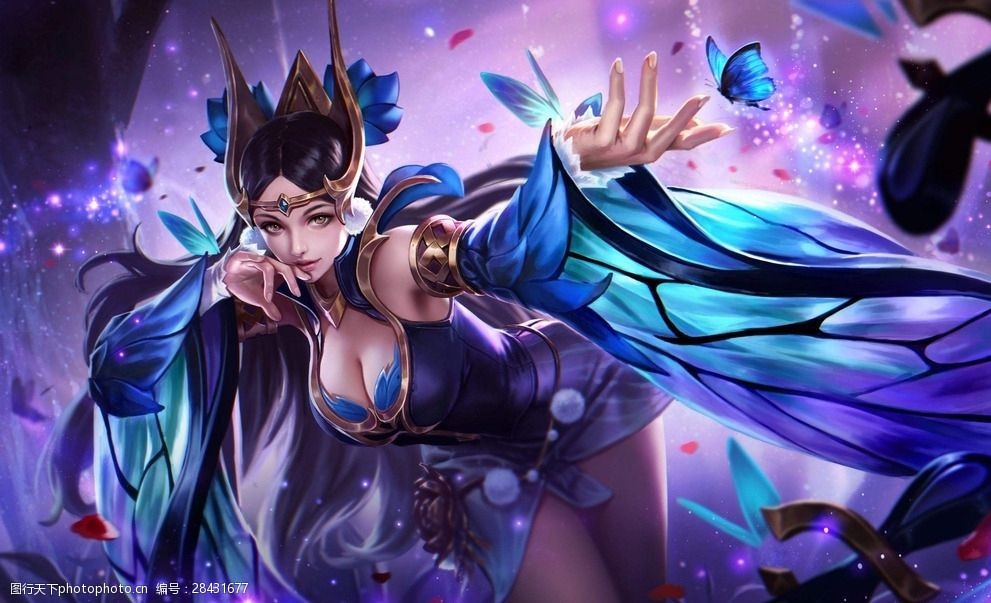 多名中场球 多名中场球